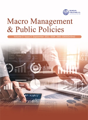 <b>Macro Management &amp; Public Policies</b> 